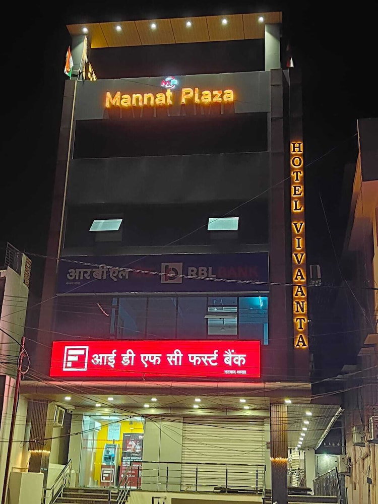 Hotel Vivaanta, India