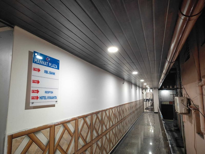 Hotel Vivaanta, Dhanbad, India