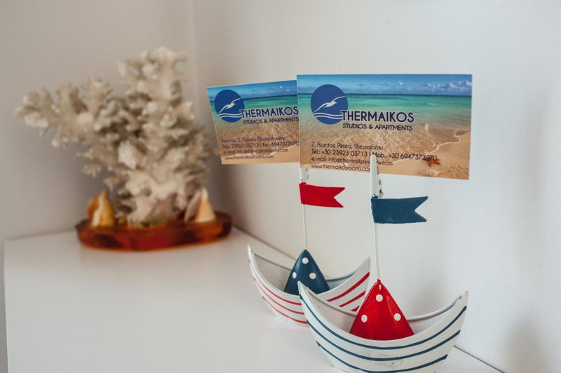 Thermaikos studios & apartments, Perea, Greece