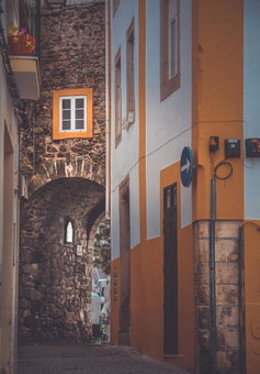 Casa do Arco Portalegre, Portalegre, Portugal