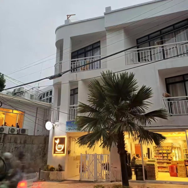 My Station Hotel, Boracay, Philippines