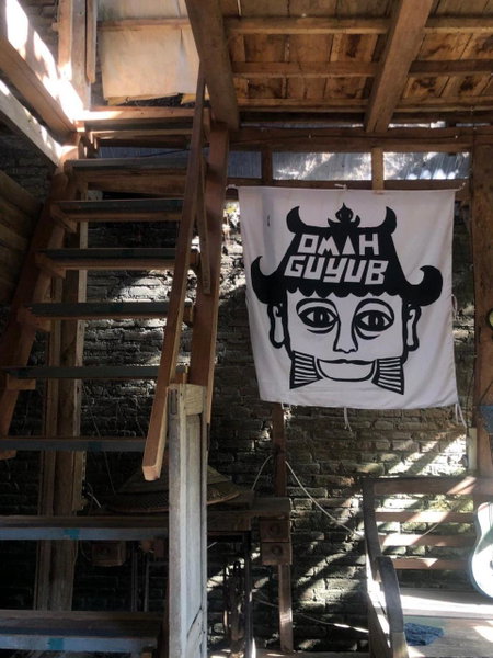 Omah Guyub, Yogyakarta, Indonesia