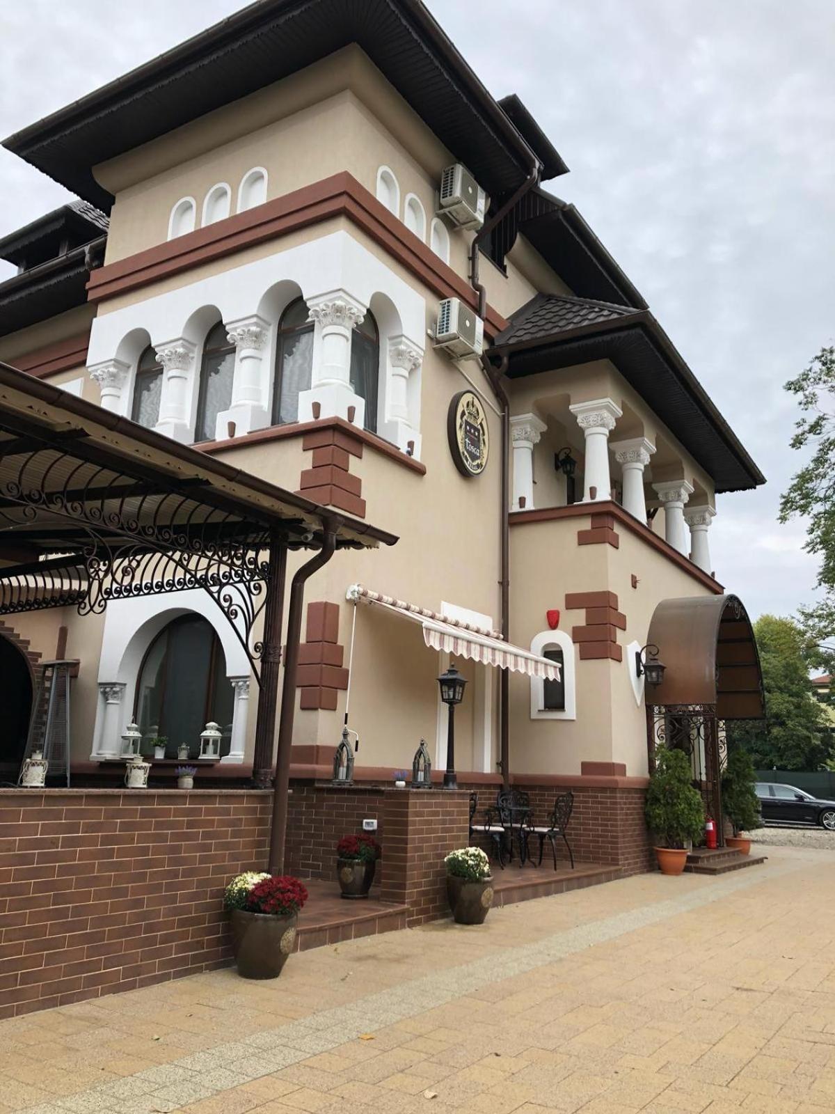 Hotel · Boutique Tosca Regal, Bacău