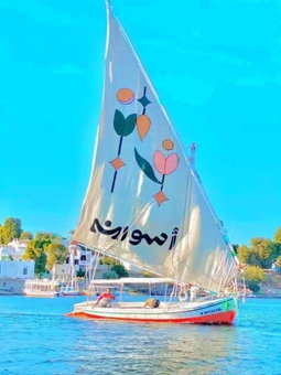 Aswan, Aswan, Egypt
