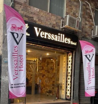 Verssailles Pyramids Hotel, Giza, Egypt