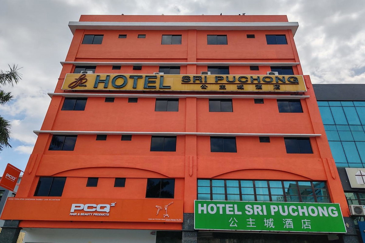 Hotel Sri Puchong, Malaysia