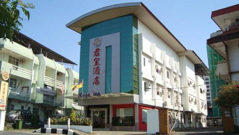 Raja Inn, Miri, Malaysia