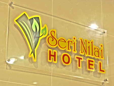 Hotel Seri Nilai, Nilai, Malaysia