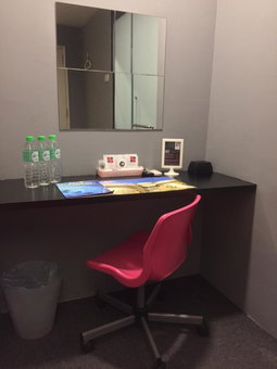 Ryokan Chic Hotel, Petaling Jaya, Malaysia