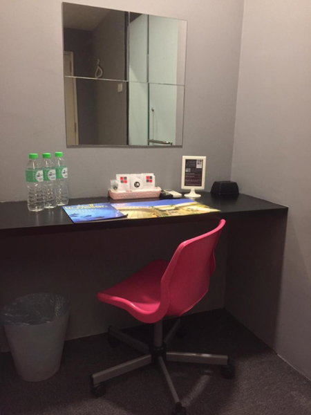 Ryokan Chic Hotel, Petaling Jaya, Malaysia