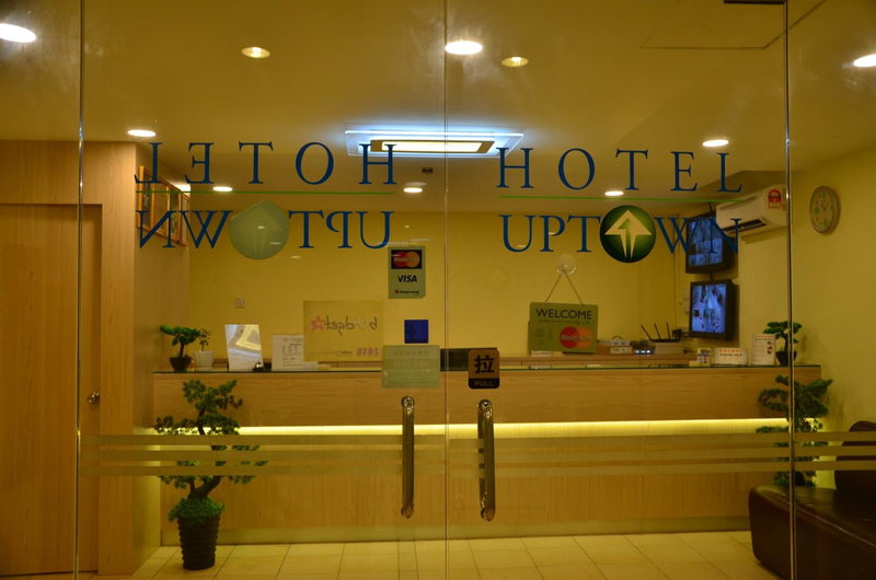 Uptown Hotel Kajang, Kajang, Malaysia