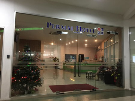 Permai Hotel, Sibu, Malaysia