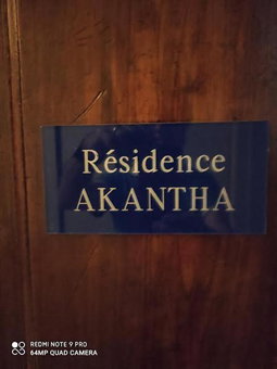 Résidence Akantha, Nice, France