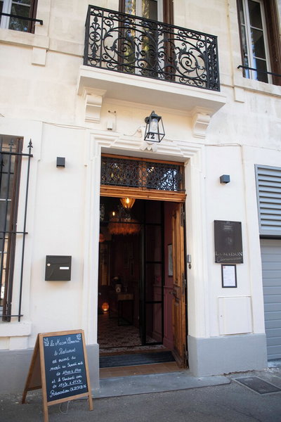 La Maison Clémenceau, Salon-de-Provence, France