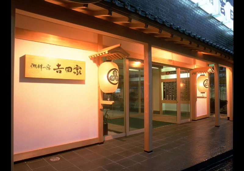 Kohan No Yado Yoshidaya, Sado, Japan