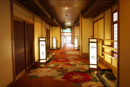 Kohan No Yado Yoshidaya, Sado, Japan