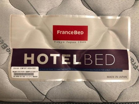 Fujieda Ogawa Hotel フジエダオガワホテル, Fujieda, Japan
