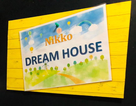 Nikko Dream House, Nikko, Japan