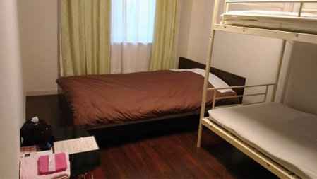 Guest House Kuranomachi - Hostel, Tochigi, Japan