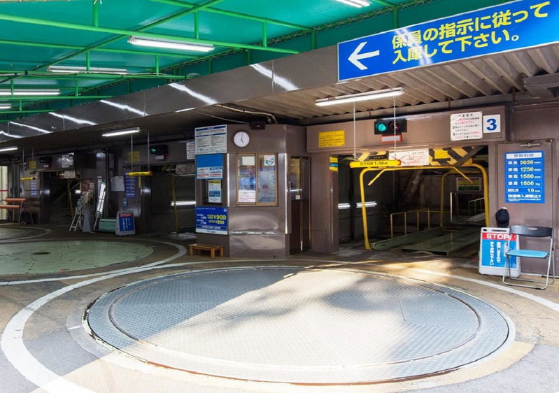 Hotel Okus, Kumamoto, Japan