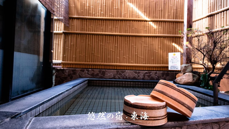 Yuuzen No Yado Toukai, Ureshino, Japan