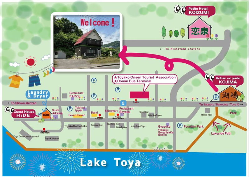 Guest house HiDE, Lake Toya, Japan