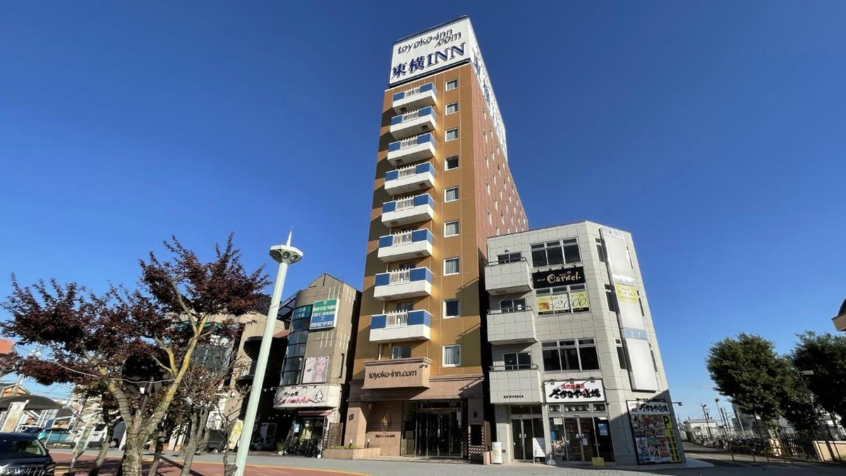 Hotel · Toyoko Inn Tokyo Akigawa-eki Kita-guchi, Akiruno
