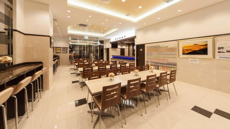 Toyoko Inn Tokyo Akigawa-eki Kita-guchi, Akiruno, Japan