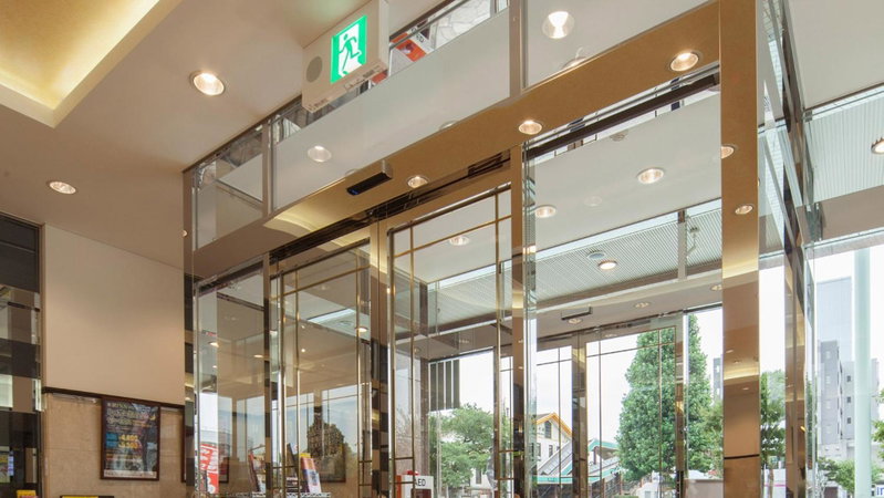 Toyoko Inn Tokyo Akigawa-eki Kita-guchi, Akiruno, Japan