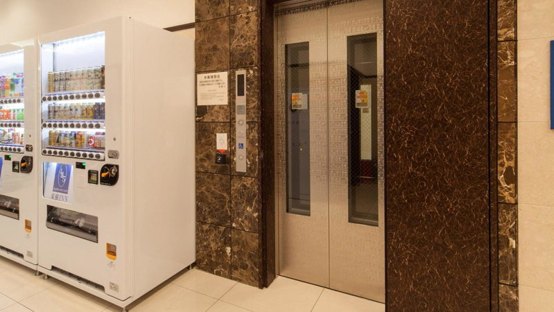 Toyoko Inn Tokyo Akigawa-eki Kita-guchi, Akiruno, Japan