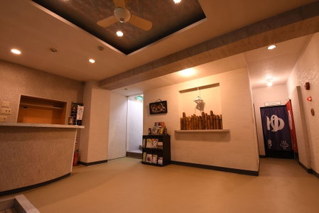 Onsen Yado Hamayu Nagi - Hostel, Beppu, Japan