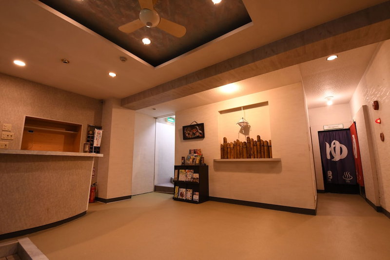 Onsen Yado Hamayu Nagi - Hostel, Beppu, Japan
