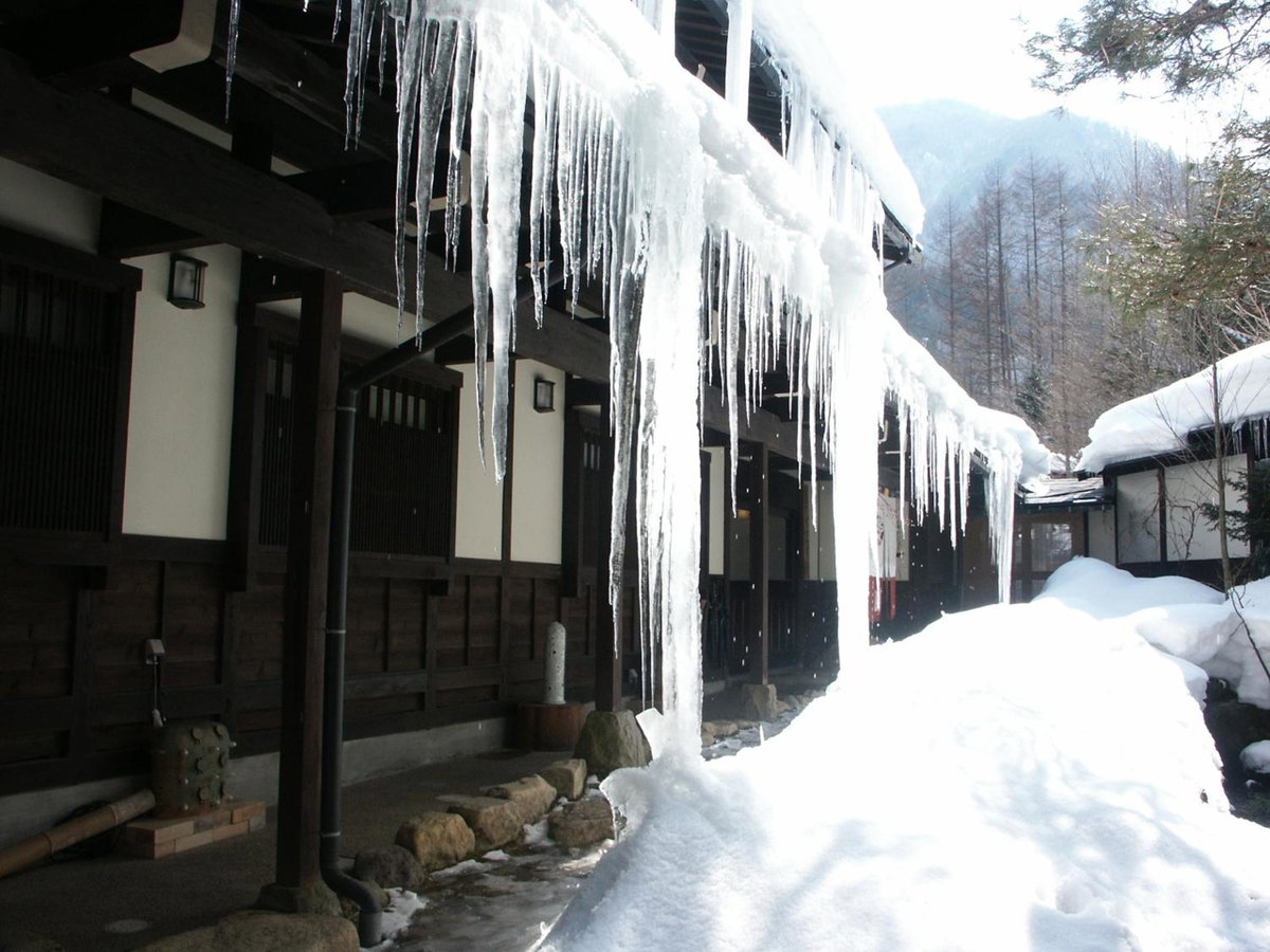 Katsuragi no Sato, Japón