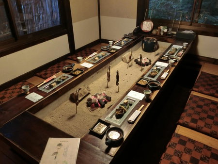 Katsuragi no Sato, Takayama, Japan