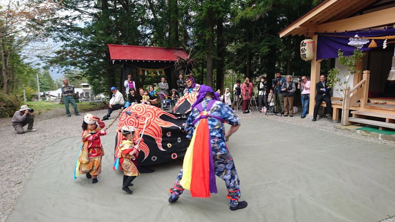 Katsuragi no Sato, Takayama, Japan