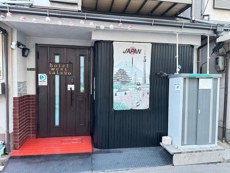 Hotel West Taisho, Osaka, Japan
