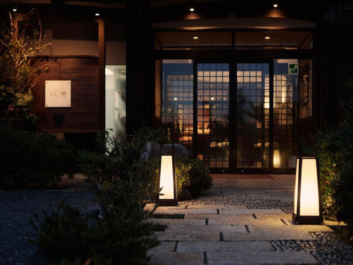 Arujisu, Japan