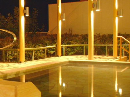 Mikawawan Resort Linx, Nishio, Japan