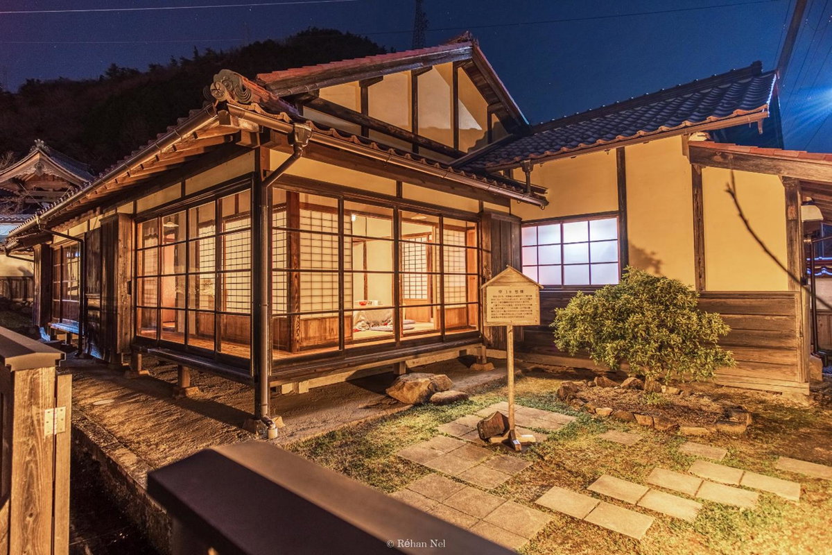 Hotel · Japan's Oldest Remaining Company Housing -Like a Ghibli Scene, Ikuno