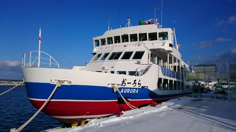 Sea Side Stay / Vacation STAY 1785, Abashiri, Japan