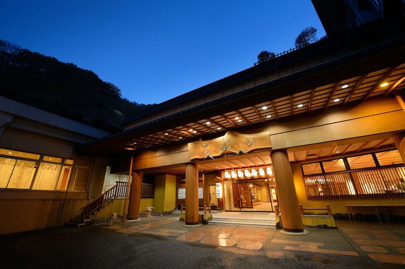 Sansuiso, Fukushima, Japan