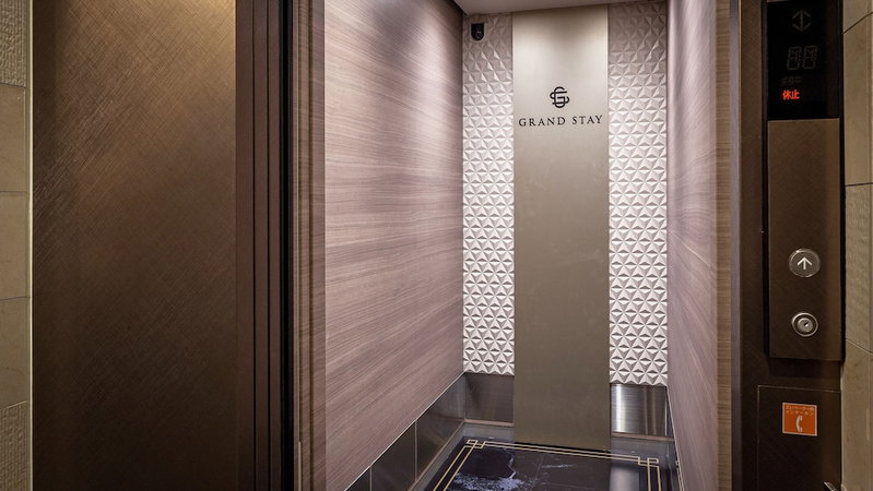 Grand Stay Asahibashi Ekimae, Naha, Japan