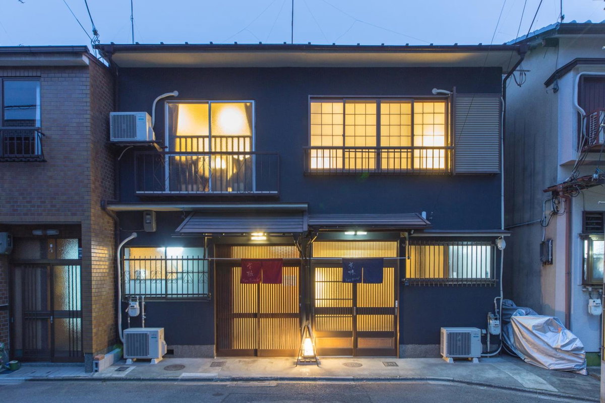 Kyoto Kyo-Hiiragi 京柊, Japan