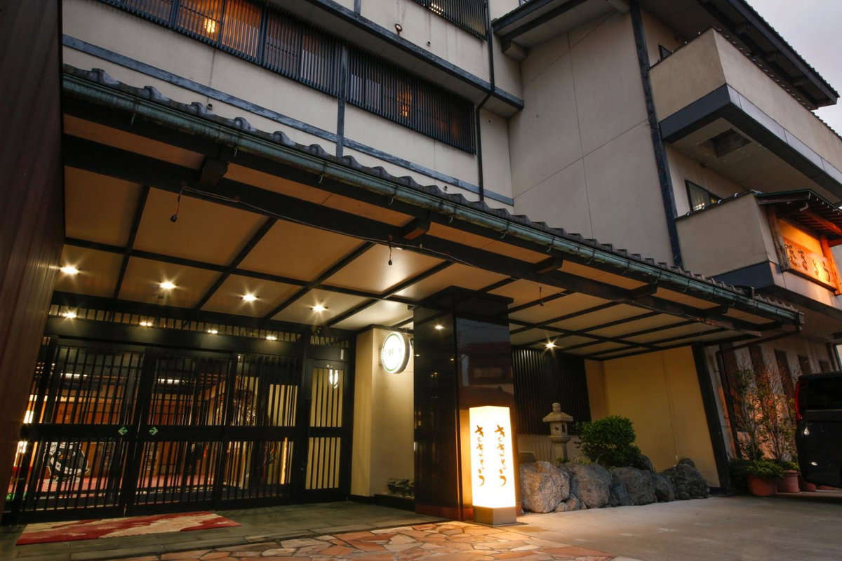 Hotel · Hokuriku Yamashiro Onsen Hotel Kikyou, Yamashiro