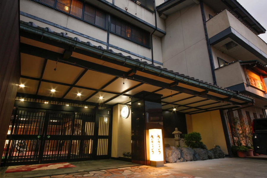 Hokuriku Yamashiro Onsen Hotel Kikyou, Yamashiro, Japan