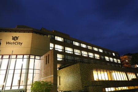 New Welcity Yugawara, Atami, Japan