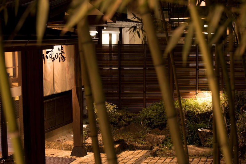 New Welcity Yugawara, Atami, Japan