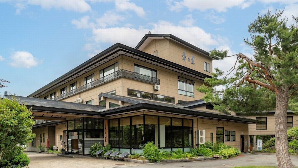 Kinosato, Japan