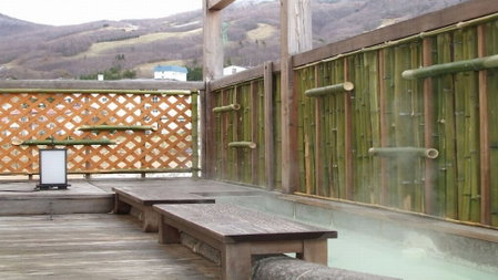Kinosato, Yamagata, Japan