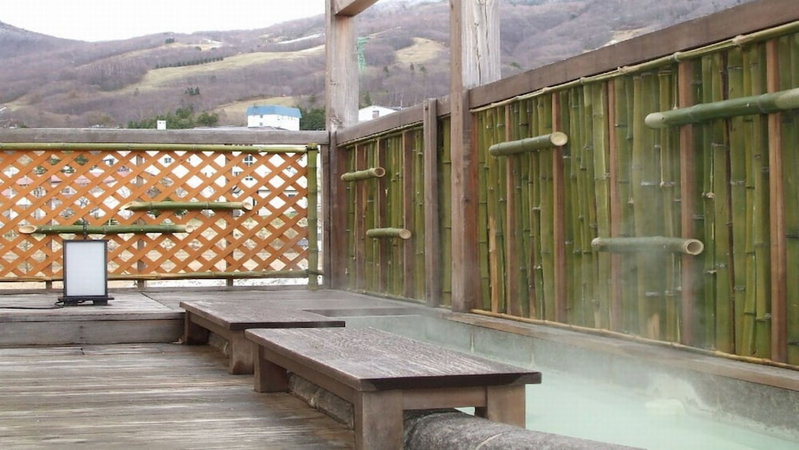 Kinosato, Yamagata, Japan